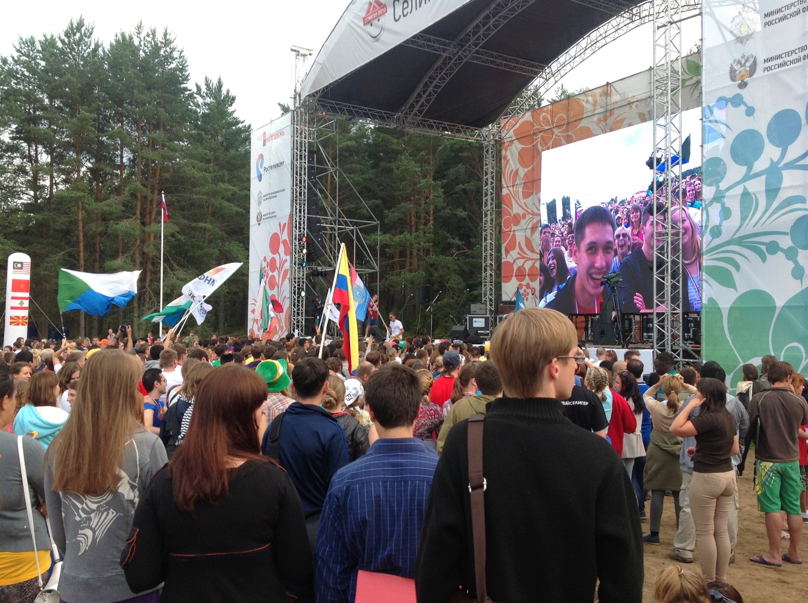 After Dinner everyone gathers for Evening announcement a thing like reviewing the day!